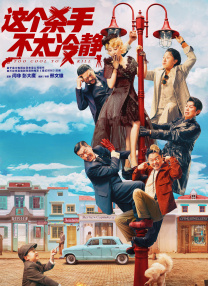 成人免费观看完整视频