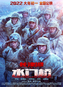 久久综合97色综合网