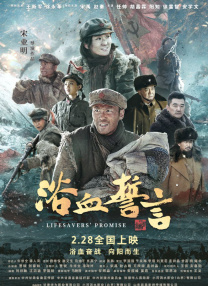 中文字幕亚洲色图