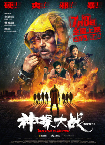 亚洲一区二区影视