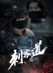 小怪兽视频网页版登录