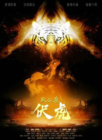 久久综合图区亚洲综合图区