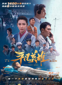 国产欧美亚洲精品
