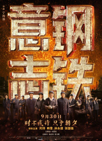 国产成人亚洲综合网站不卡