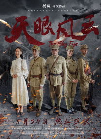 亚洲在线高清