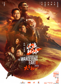 69视频在线播放