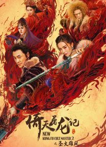 免费看精品黄线在线观看