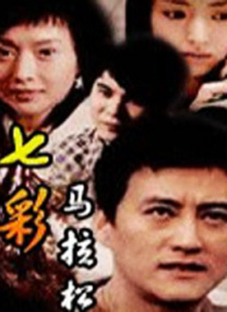 手机av免费观看