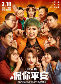 国产在线精品福利大全