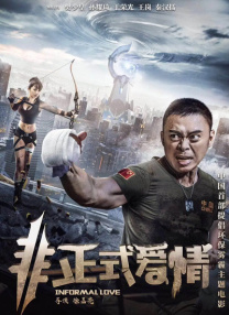 成年人性网站