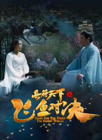 在线观看亚洲欧美