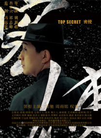 久草在现