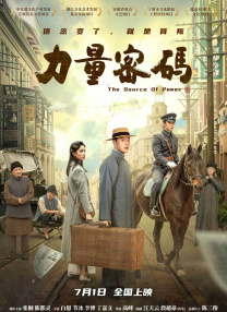 亚洲高清视频在线