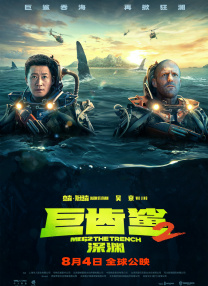 黄色影院免费观看