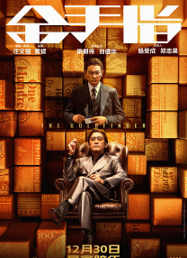 短视频直播
