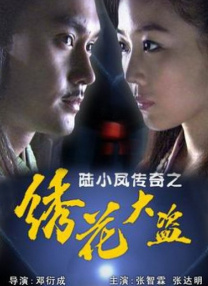 亚洲男人的天堂网站