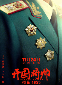 往我脸上吐口水