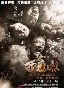 怡红院视频在线观看最新