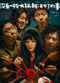淫黄网