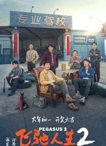 欧美国产一区二区三区