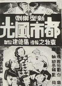 亚洲国产精品一区二区三区久久