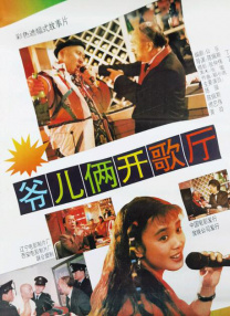 亚洲精品久久久久一区二区