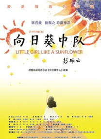 亚洲一女与4个黑人4p