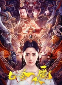 天天看片免费