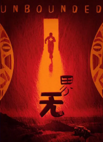 男朋友特别纪念日