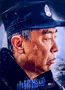 中文字幕在线观看国产