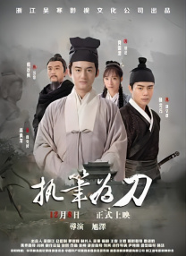 精品久久一