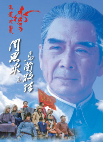 成人91视频