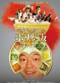 韩国理论毛片a级