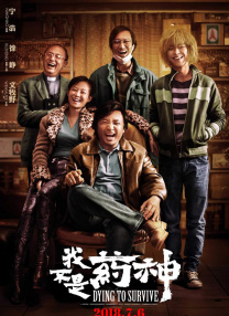 对你对我