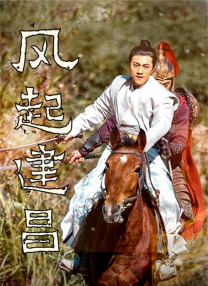 运动服和制服女