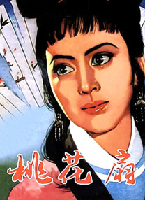 日韩欧美不卡在线