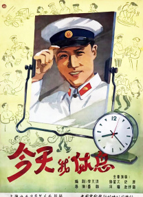 伊人成综合