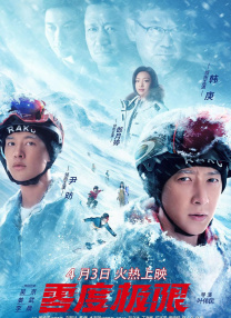 久久精品国产欧美日韩亚洲