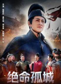 玫瑰的刺