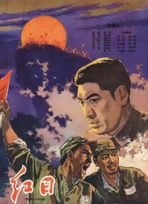 午夜视频免费观看