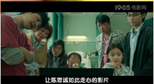 亚洲国产成人久久综合碰