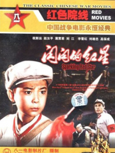 久久久精品中文字幕