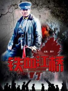 妻子的美女妈妈