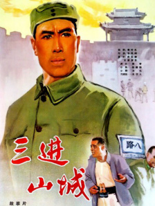 亚洲一区欧美二区