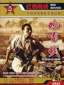 91麻豆精品国产91久久久更新时间