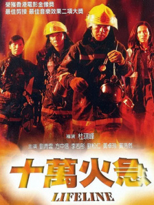 国产成人综合网在线播放