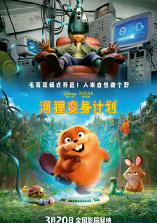 国内精品久久久久影院不卡