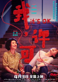 嘿嘿嘿视频在线观看网站