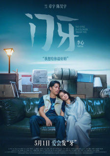 爱啪导航
