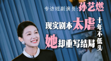 亚洲另类激情视频